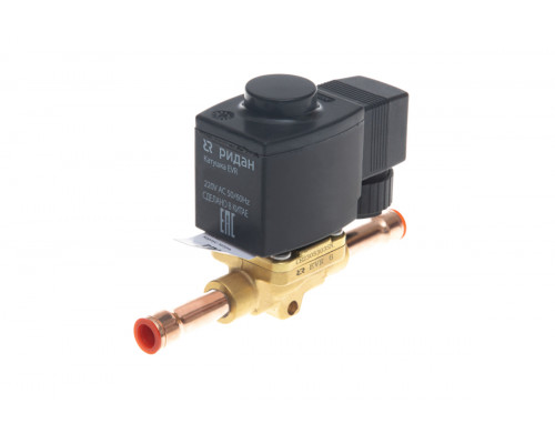 Ридан EVR 6 032L1209R — Клапан электромагнитный переменного тока НЗ, DN12, присоединительные патрубки 1/2", под пайку ODF