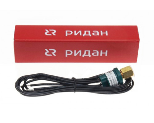 Ридан 061F7509R — Реле давления картриджное ACB-2UB509W, штуцер с накидной резьбой 1/4" SAE с депрессором, кабель 1 м