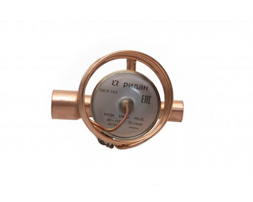 Ридан 067N3215R — Клапан терморегулирующий TGE 20-16.5, T кипения -40...10 ℃, присоединительные патрубки 5/8“x7/8“