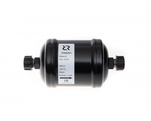 Ридан 023Z8094R — Герметичный фильтр-осушитель с твердым сердечником DCL 164FS (70% mol + 30% al), присоединительные патрубки 1/2"FS