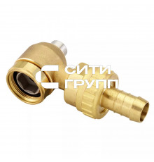 Кран спускной RLV со шланговой насадкой Danfoss 003L0152